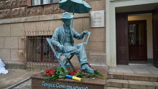 A monument to the famous Ukrainian artist Semiradsky has been unveiled in Kharkiv.