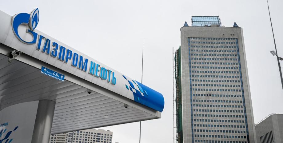 Major cyberattack on Gazprom: drivers in Russia are unable to refuel their vehicles, according to sources from Focus.