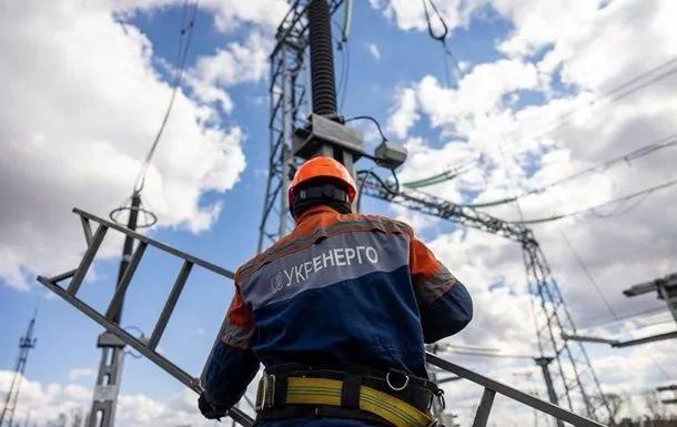 Emergency power outages are being implemented across Ukraine following attacks by Russia.