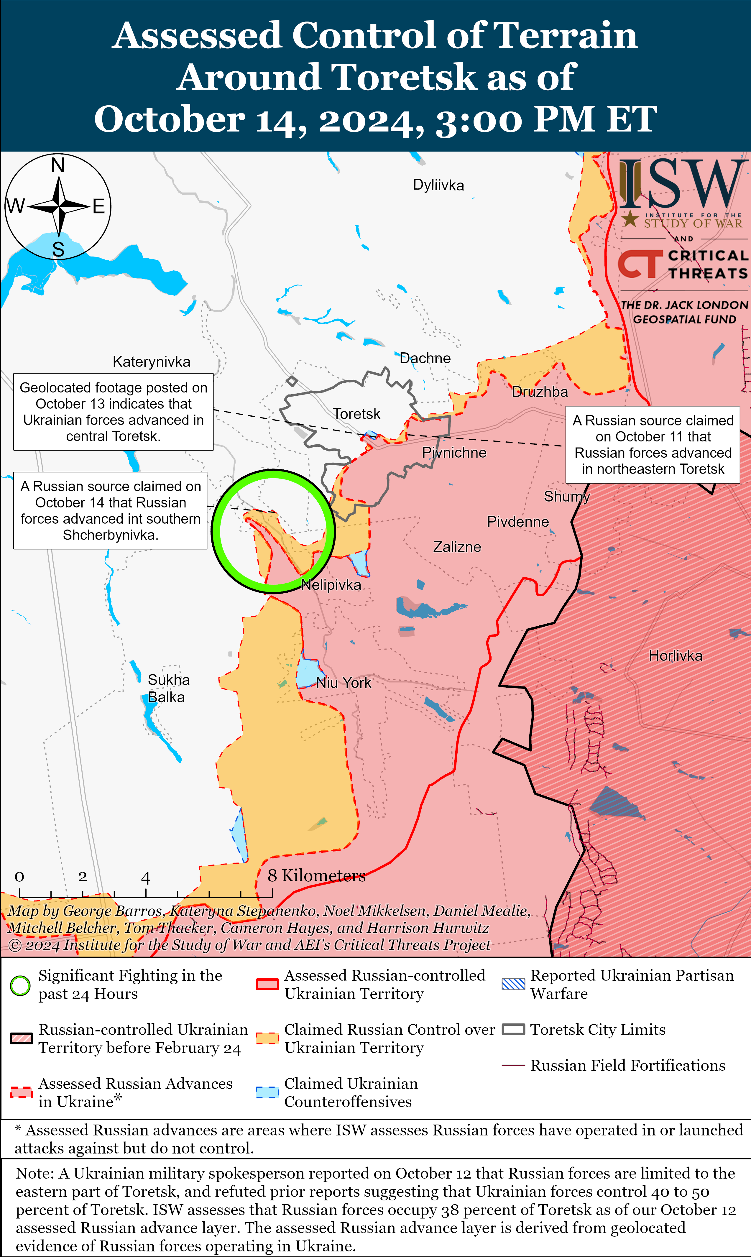 ВСУ вернули позиции в Торецке, войска РФ продвинулись в районе Водяного: карты ISW